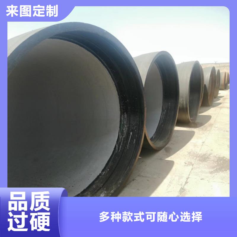球墨铸铁管排污球墨铸铁管真材实料加工定制