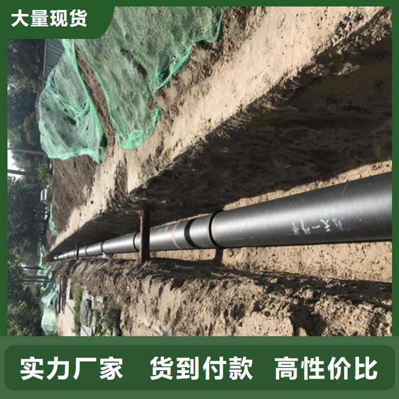 树脂井盖盖板视频-新疆伊犁市民兴树脂井盖盖板可服务区域克拉玛依|乌鲁木齐等