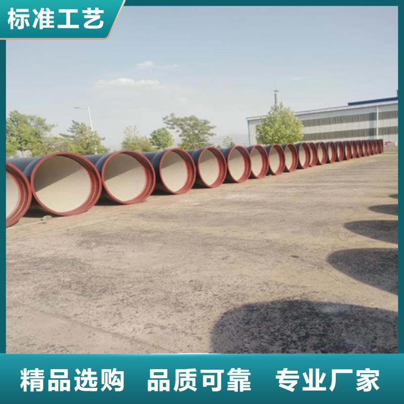 树脂井盖盖板视频-新疆伊犁市民兴树脂井盖盖板可服务区域克拉玛依|乌鲁木齐等