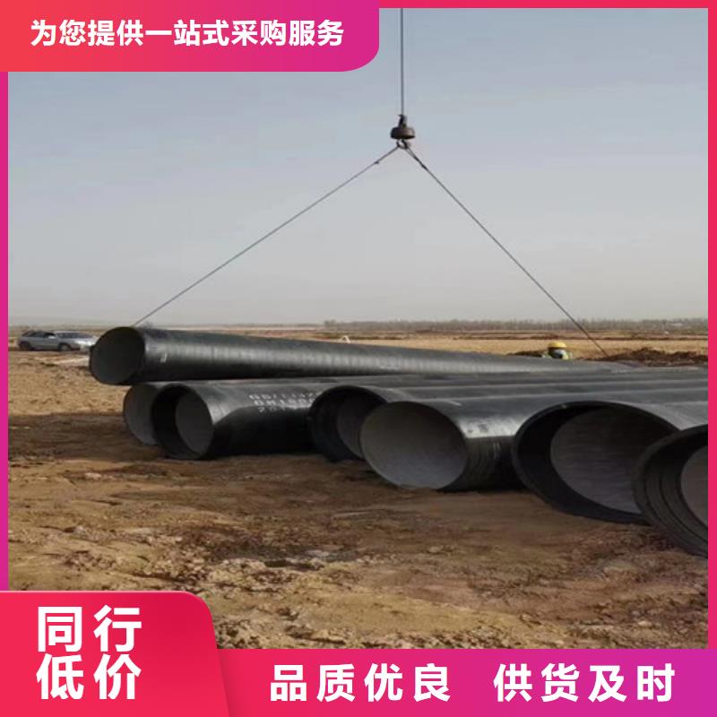 树脂井盖盖板视频-新疆伊犁市民兴树脂井盖盖板可服务区域克拉玛依|乌鲁木齐等