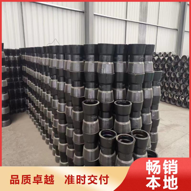 球墨铸铁管_大口径球墨铸铁管值得买