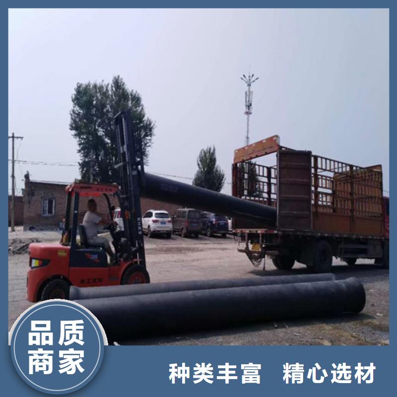 球墨铸铁管,DN450球墨铸铁管多年经验值得信赖
