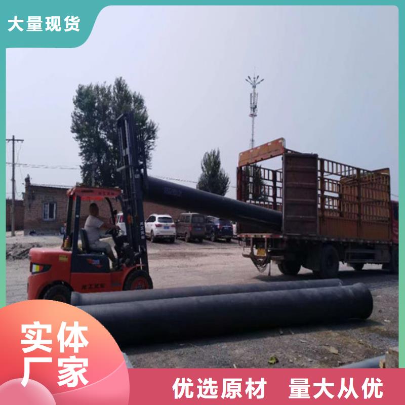球墨铸铁管dn600球墨铸铁管专业生产设备