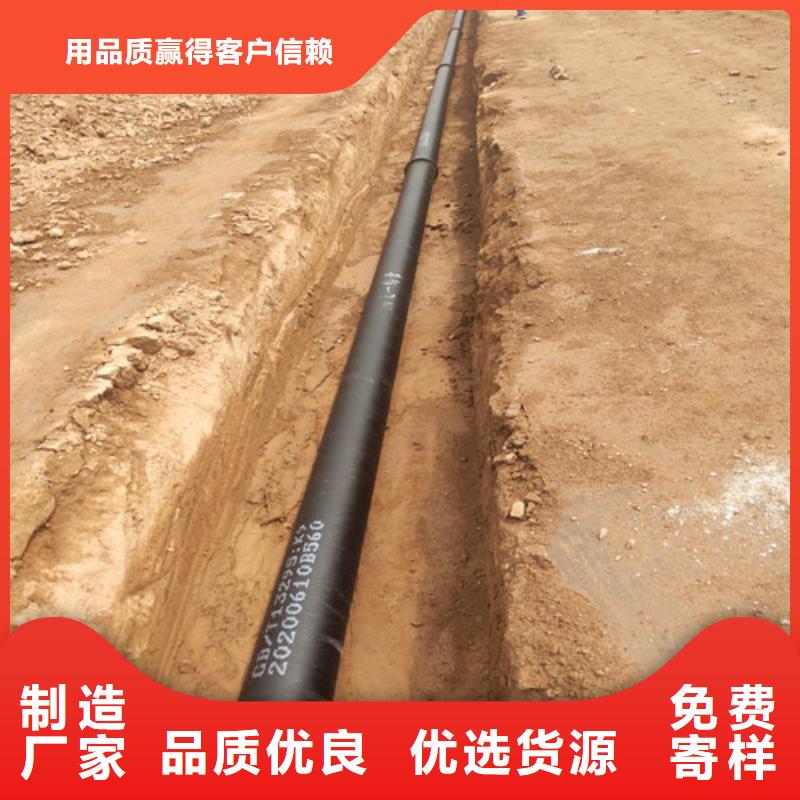 球墨铸铁管,DN450球墨铸铁管多年经验值得信赖