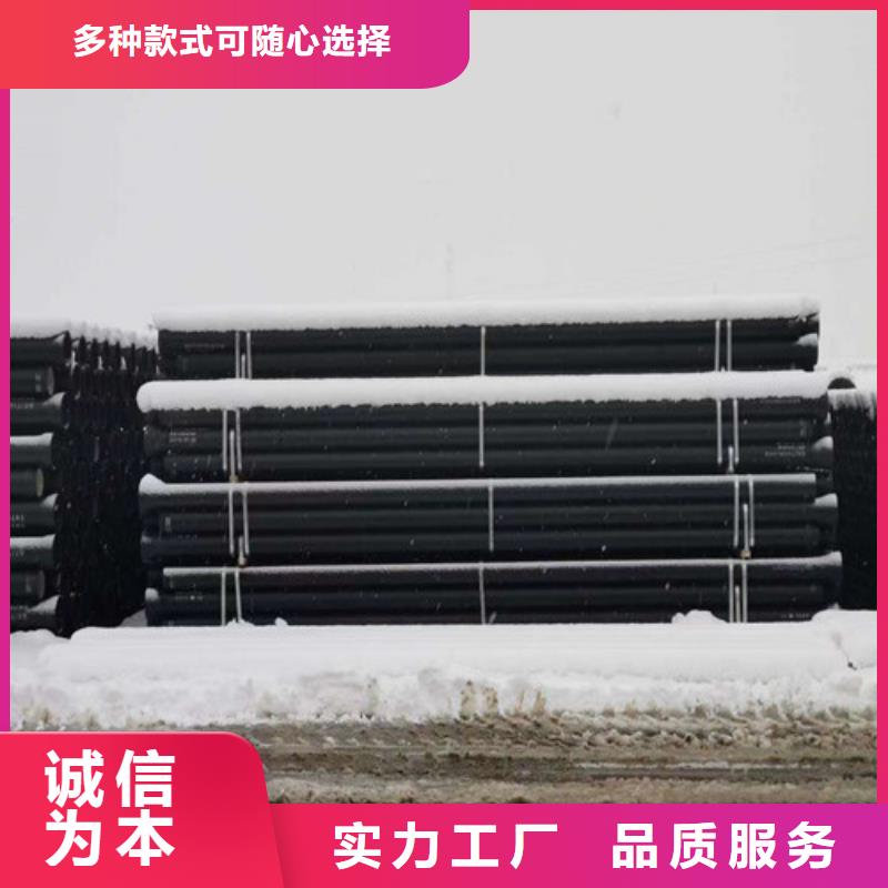 球墨铸铁管k7球磨铸铁管现货供应