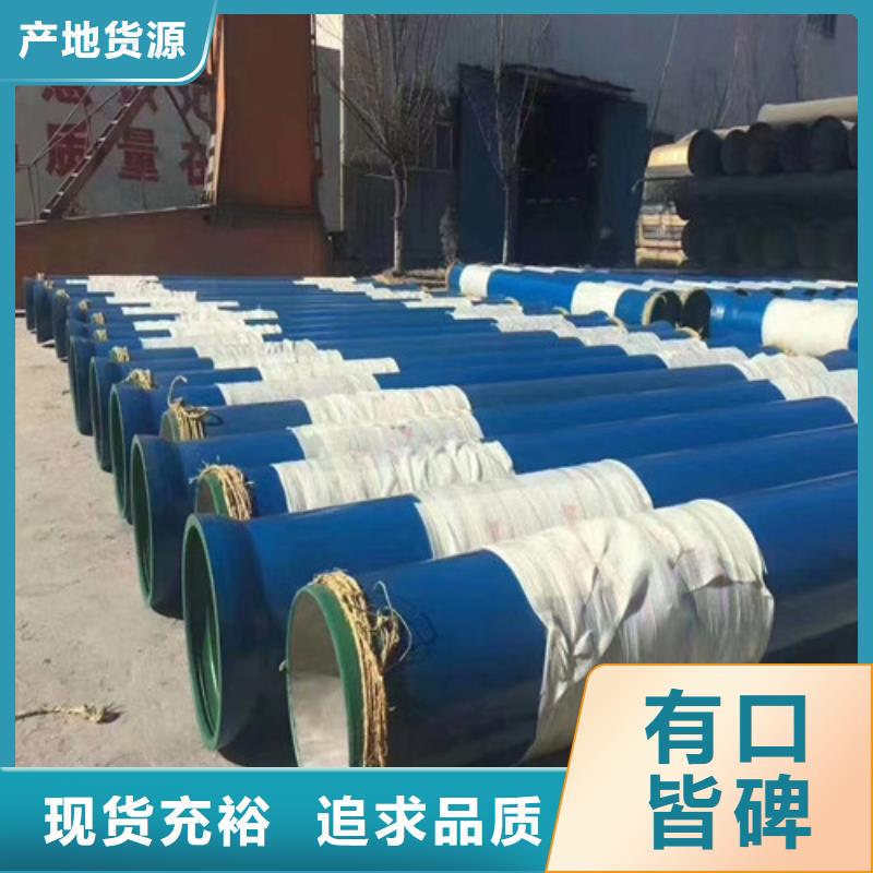 球墨铸铁管_承插式球墨铸铁给水管严选好货