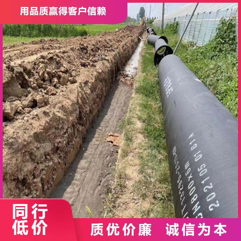 球墨铸铁管QT400-18球墨铸铁经销商
