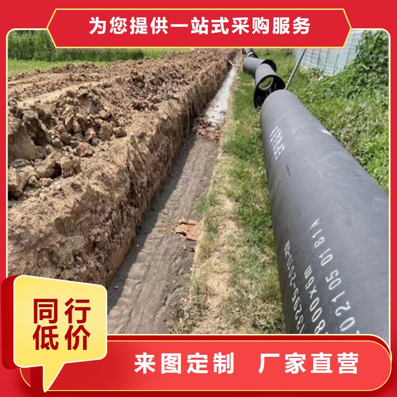 球墨铸铁管k7k9球墨铸铁管现货供应