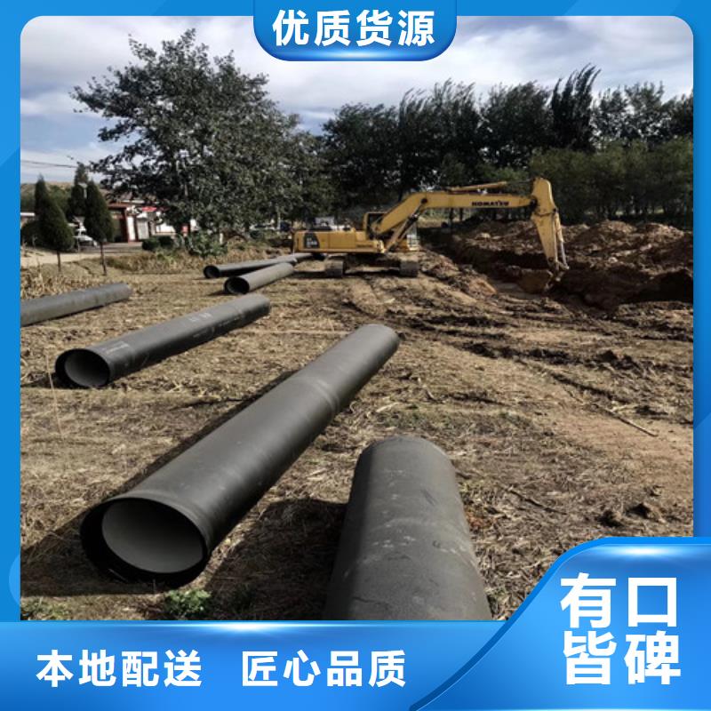 球墨铸铁管球墨铸铁井盖保障产品质量