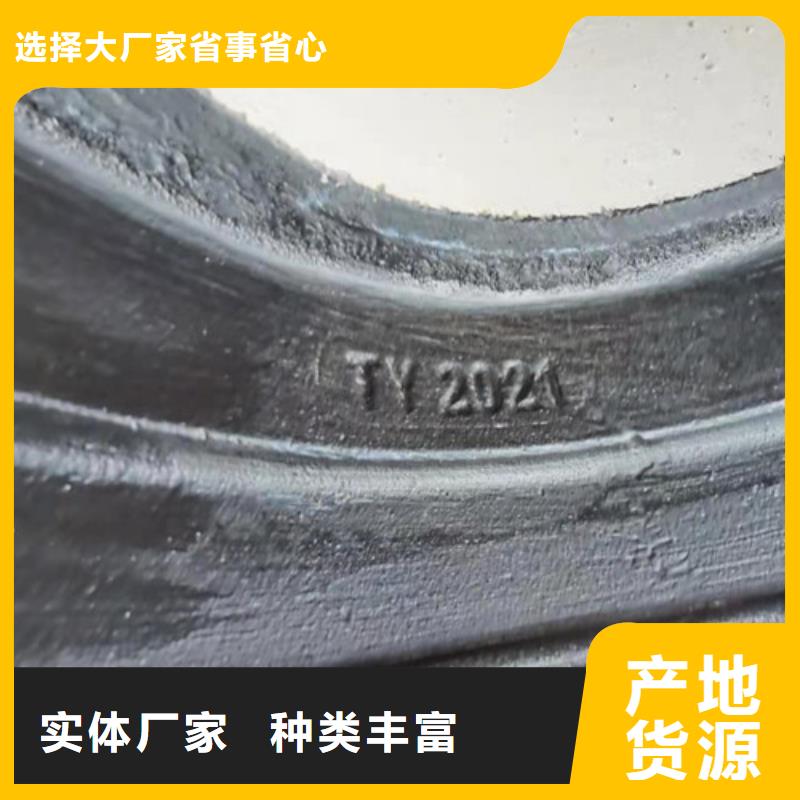 球墨铸铁管排污球墨铸铁管真材实料加工定制