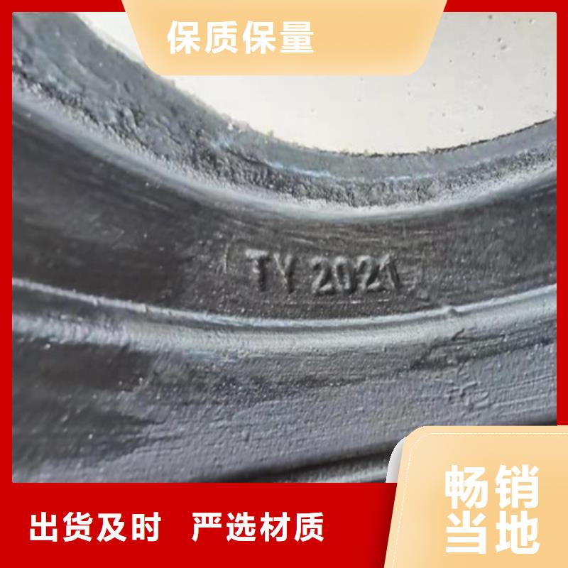 球墨铸铁管,DN450球墨铸铁管多年经验值得信赖