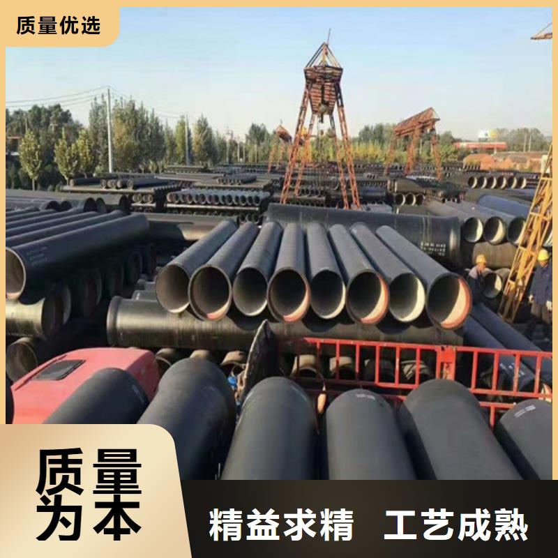 球墨铸铁管排污球墨铸铁管真材实料加工定制
