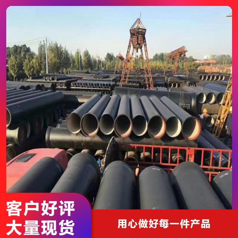 球墨铸铁管-球墨铸铁井盖工厂采购