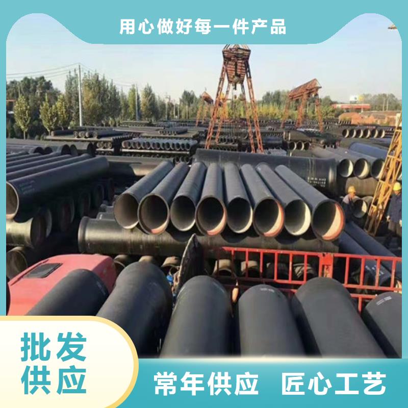  球墨铸铁管专业按需定制