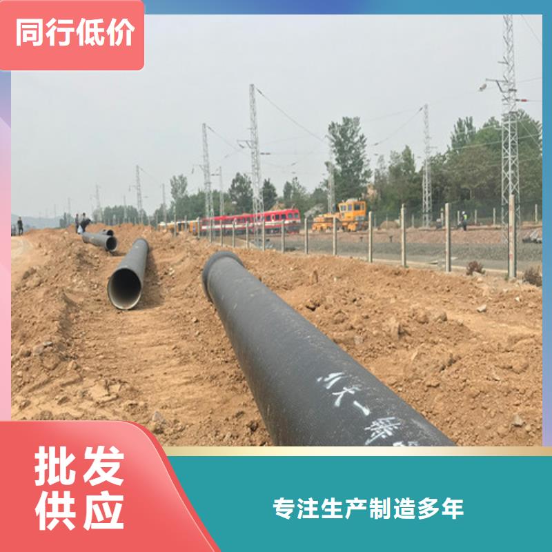 球墨铸铁管dn500球墨铸铁管生产型