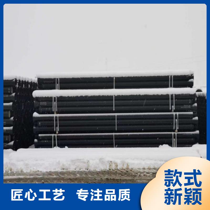 球墨铸铁管 T性接口球墨铸铁管库存齐全厂家直供