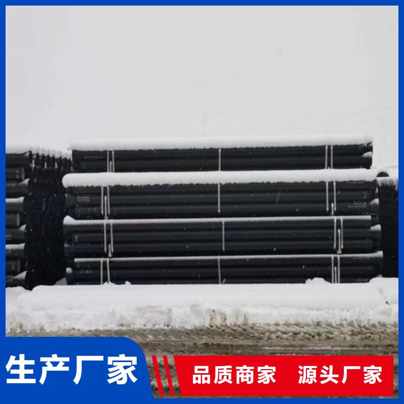 球墨铸铁管dn500球墨铸铁管生产型