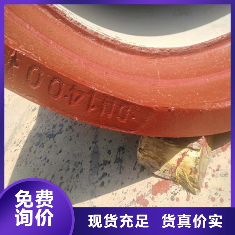 球墨铸铁管dn500球墨铸铁管生产型
