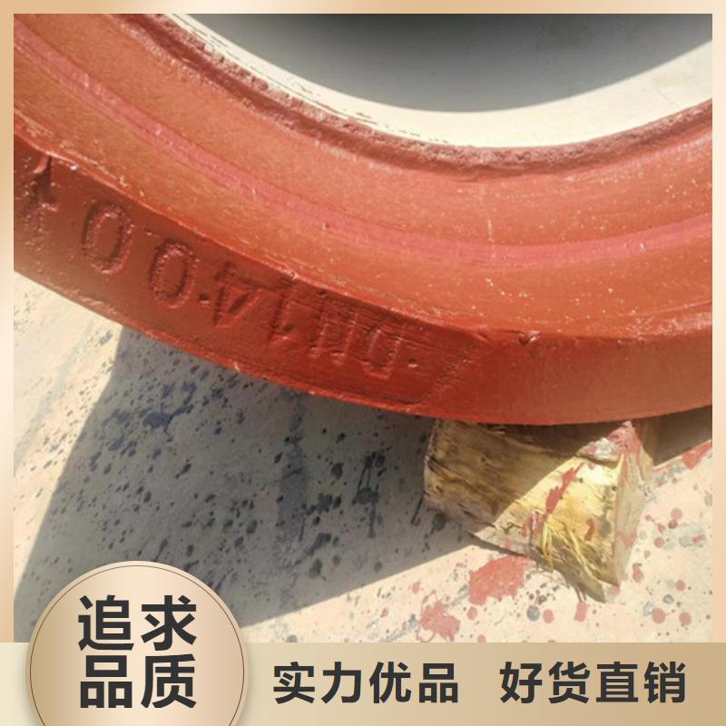 球墨铸铁管 T性接口球墨铸铁管库存齐全厂家直供