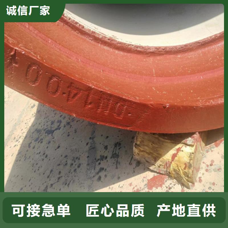 球墨铸铁管DN500球墨铸铁管产地厂家直销