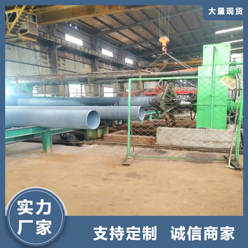 球墨铸铁管排污球墨铸铁管价格公道合理
