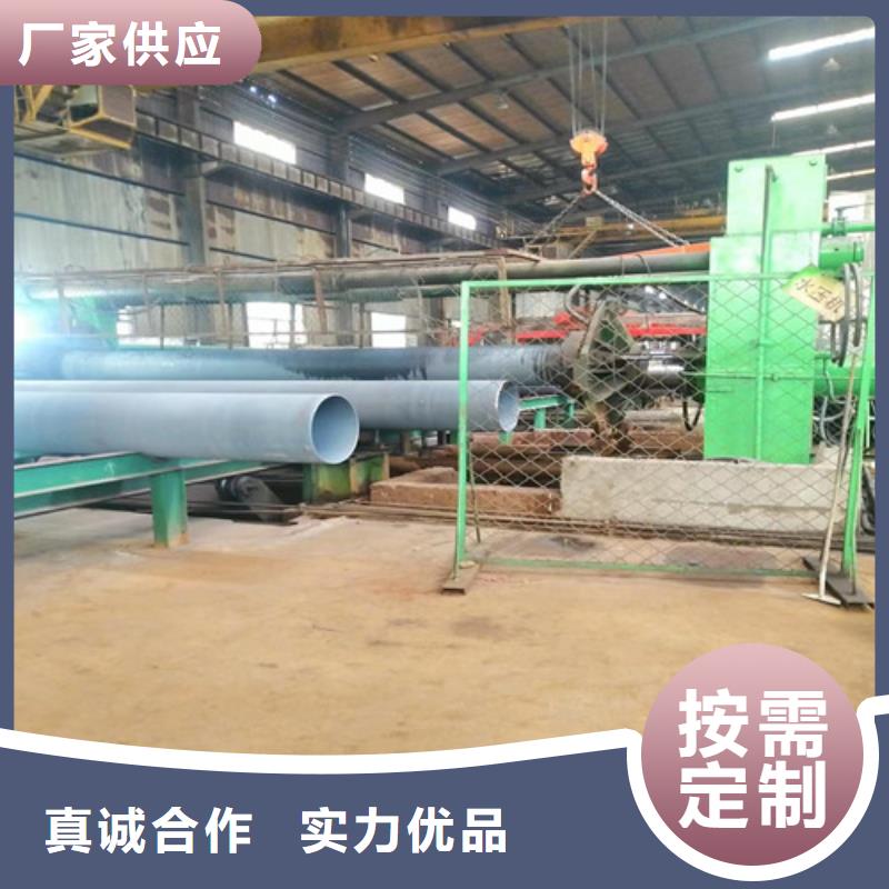球墨铸铁管,DN450球墨铸铁管多年经验值得信赖