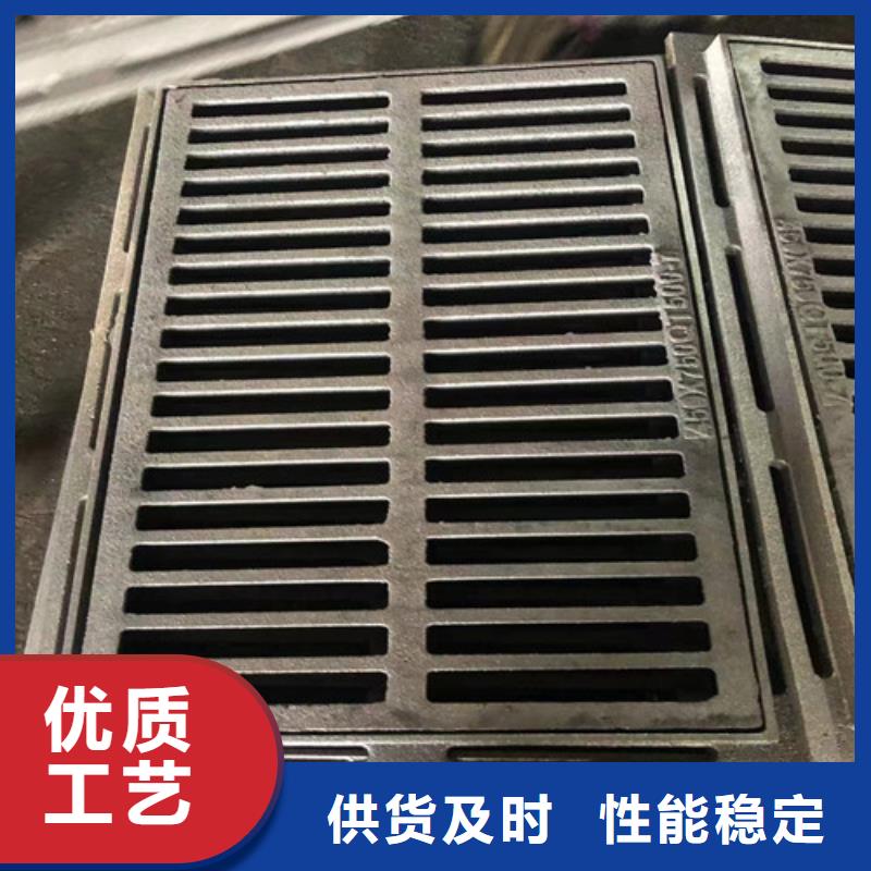 树脂井盖盖板视频-上城|建德|宁波|衢州|丽水|嘉兴|湖州民兴树脂井盖盖板_ 球墨铸铁管厂家(杭州市分公司)