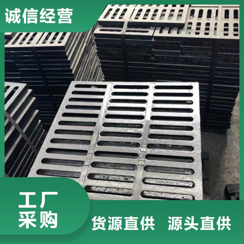 树脂井盖盖板视频-树脂井盖盖板_贵州省毕节市市场覆盖黔西|金沙|黔东南|铜仁|黔西南|安顺|黔南等