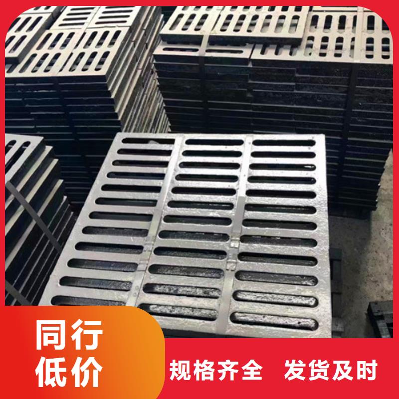 树脂井盖盖板视频-镇雄|彝良|德宏|文山|大理|普洱|丽江民兴树脂井盖盖板_ 球墨铸铁管厂家(昭通市分公司)