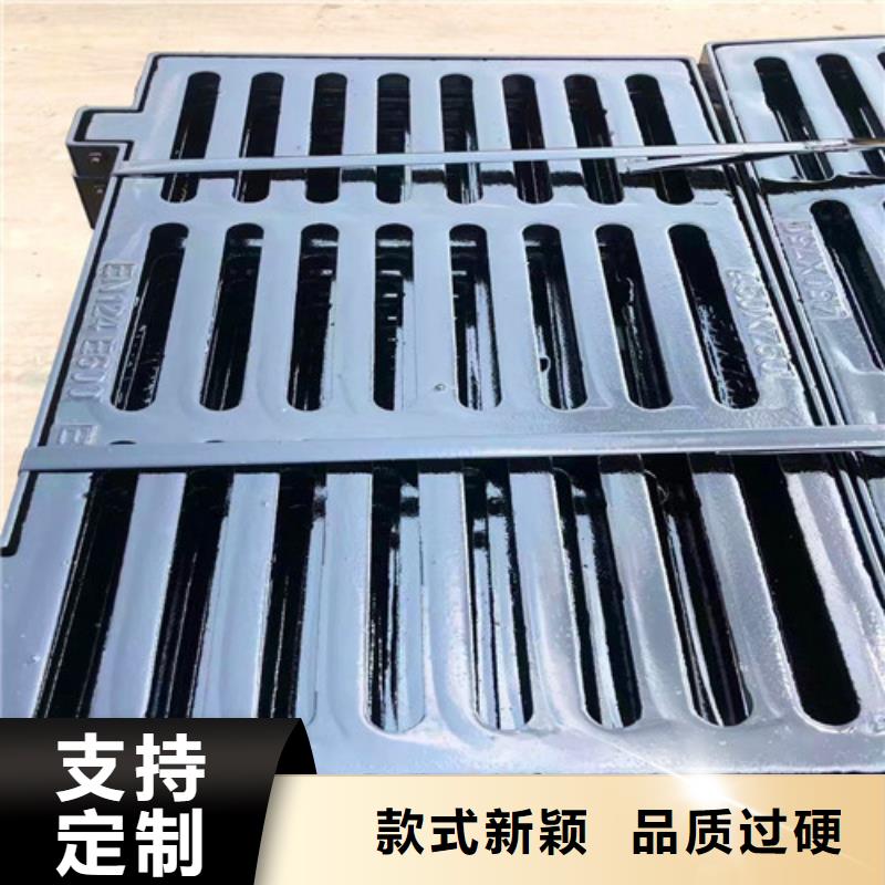 树脂井盖盖板视频-镇雄|彝良|德宏|文山|大理|普洱|丽江民兴树脂井盖盖板_ 球墨铸铁管厂家(昭通市分公司)