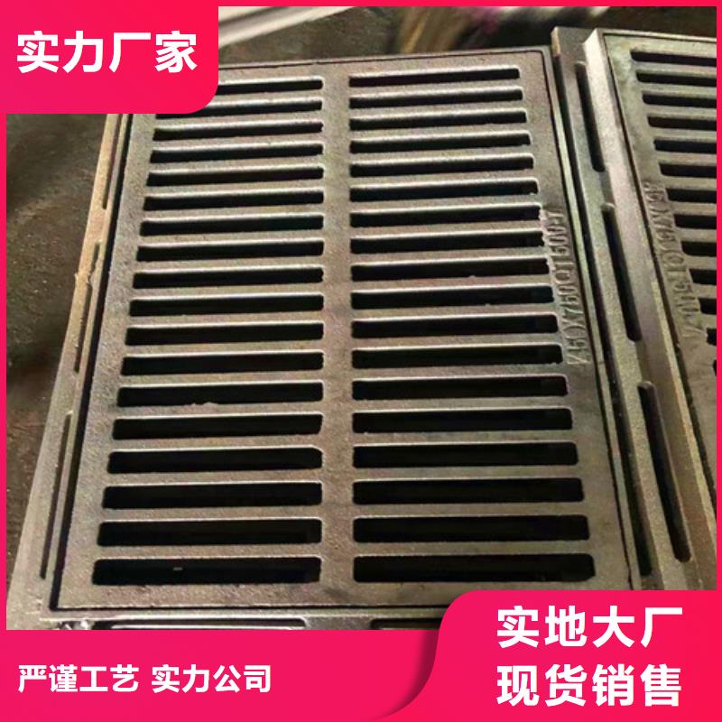 树脂井盖盖板视频-树脂井盖盖板_贵州省毕节市市场覆盖黔西|金沙|黔东南|铜仁|黔西南|安顺|黔南等