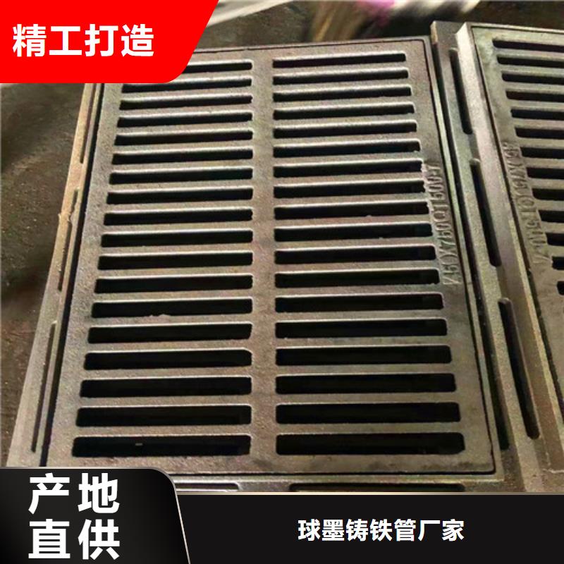 树脂井盖盖板视频-湖北省荆门市民兴树脂井盖盖板可服务区域东宝|掇刀|咸宁|黄石|黄冈|随州|孝感|荆州|鄂州等