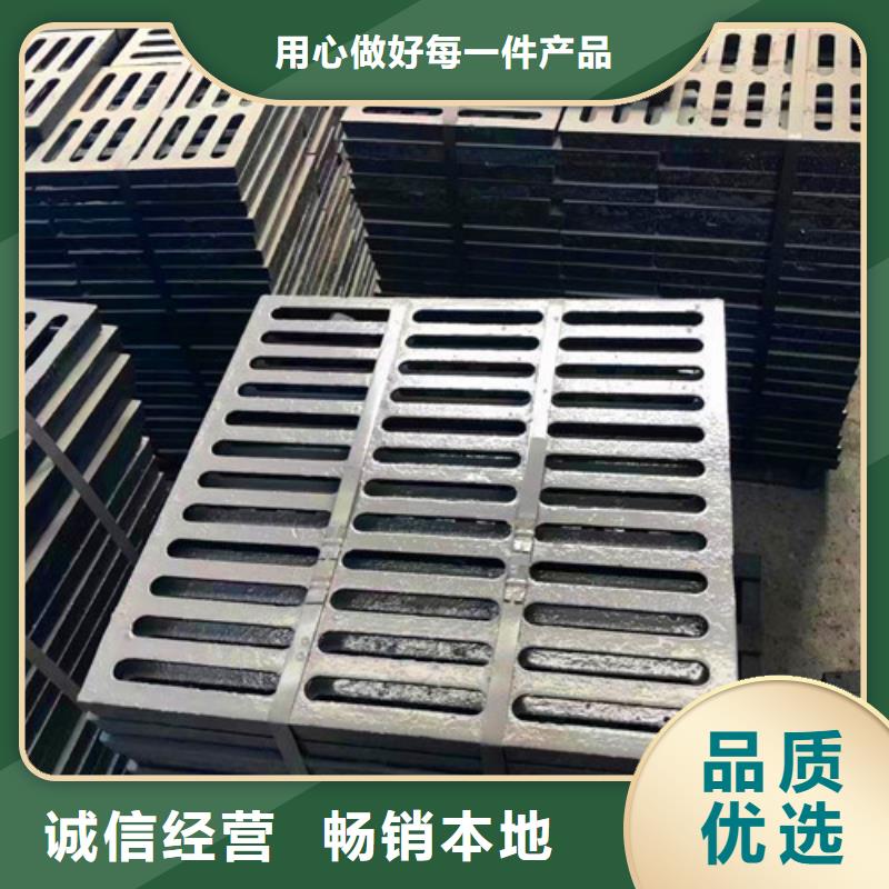 树脂井盖盖板视频-铁岭市树脂井盖盖板-当地可服务区域调兵山|开原|朝阳|辽阳|盘锦|锦州