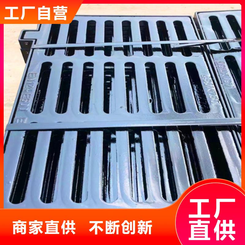 树脂井盖盖板视频-树脂井盖盖板_贵州省毕节市市场覆盖黔西|金沙|黔东南|铜仁|黔西南|安顺|黔南等