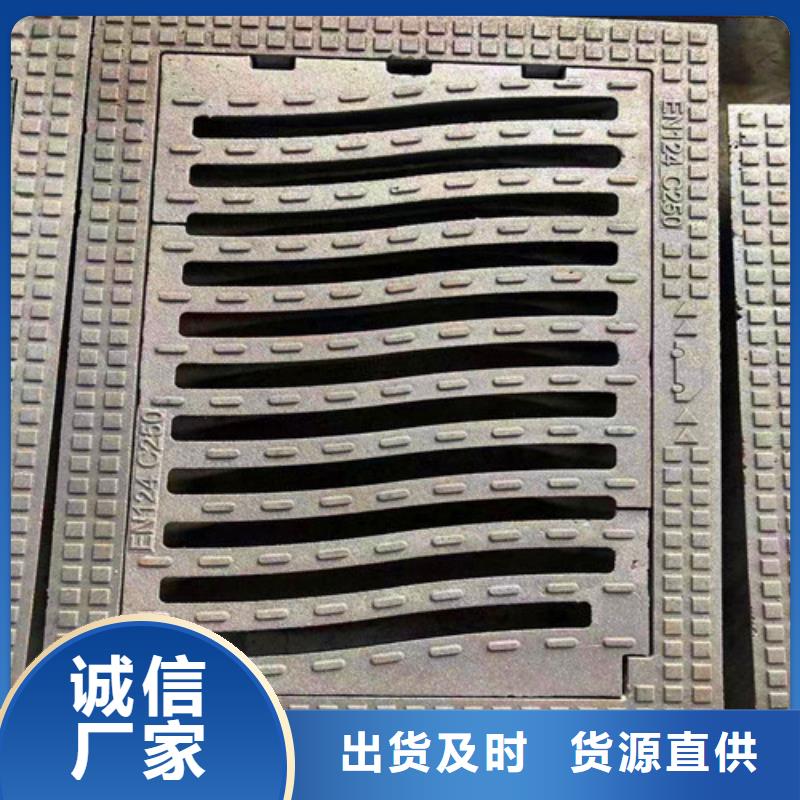 树脂井盖盖板视频-树脂井盖盖板_贵州省毕节市市场覆盖黔西|金沙|黔东南|铜仁|黔西南|安顺|黔南等