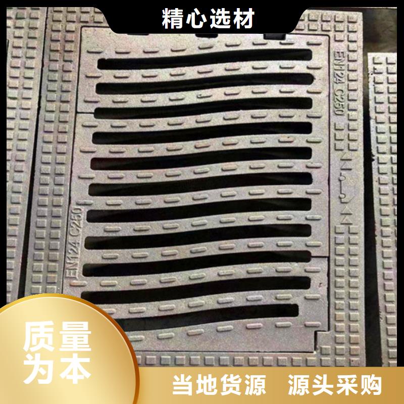 树脂井盖盖板视频-铁岭市树脂井盖盖板-当地可服务区域调兵山|开原|朝阳|辽阳|盘锦|锦州