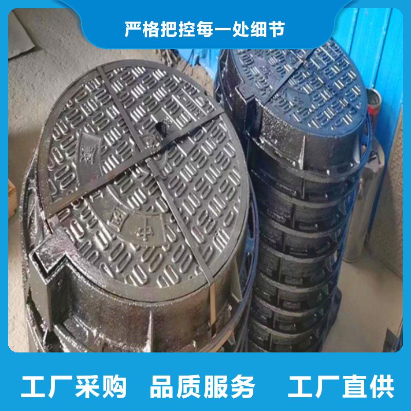 树脂井盖盖板视频-镇雄|彝良|德宏|文山|大理|普洱|丽江民兴树脂井盖盖板_ 球墨铸铁管厂家(昭通市分公司)
