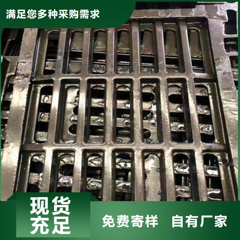 树脂井盖盖板视频-上城|建德|宁波|衢州|丽水|嘉兴|湖州民兴树脂井盖盖板_ 球墨铸铁管厂家(杭州市分公司)