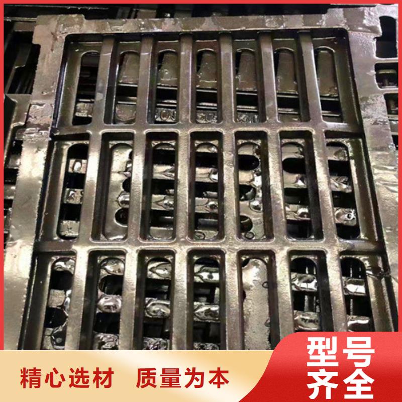 树脂井盖盖板视频-湖北省荆门市民兴树脂井盖盖板可服务区域东宝|掇刀|咸宁|黄石|黄冈|随州|孝感|荆州|鄂州等