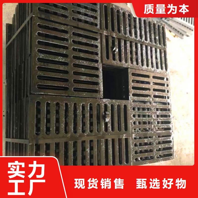 树脂井盖盖板视频-上城|建德|宁波|衢州|丽水|嘉兴|湖州民兴树脂井盖盖板_ 球墨铸铁管厂家(杭州市分公司)