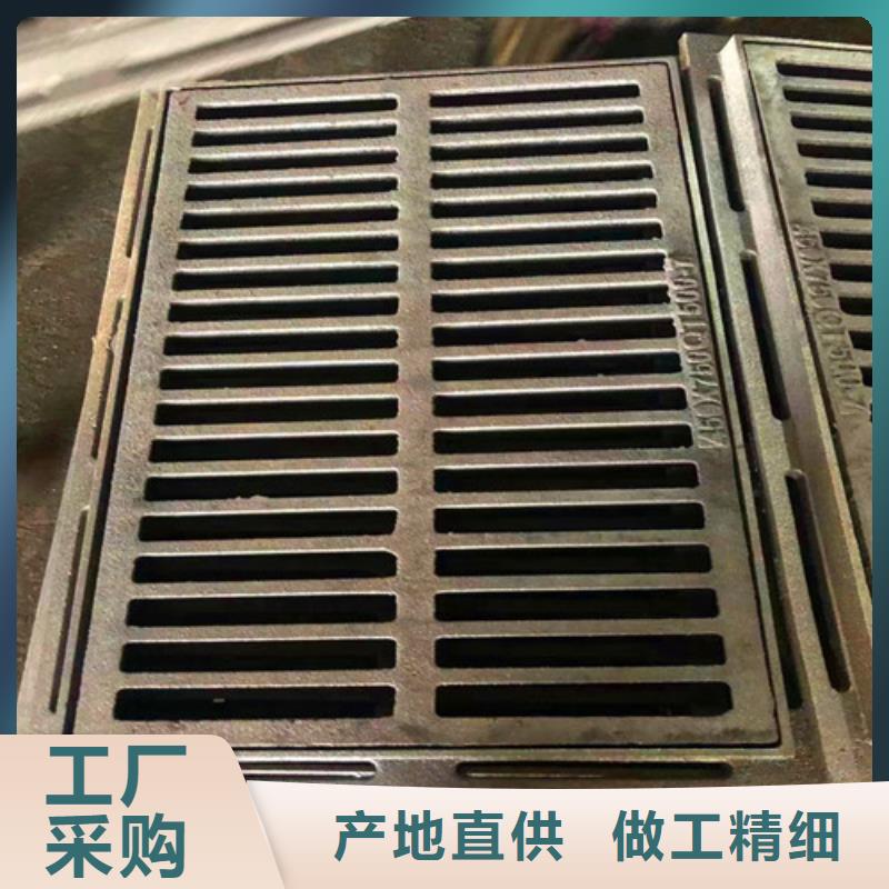 树脂井盖盖板视频-湖北省荆门市民兴树脂井盖盖板可服务区域东宝|掇刀|咸宁|黄石|黄冈|随州|孝感|荆州|鄂州等