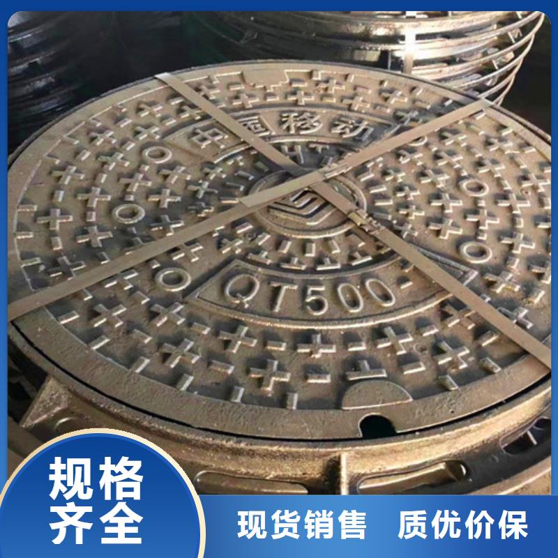 树脂井盖盖板视频-湖北省荆门市民兴树脂井盖盖板可服务区域东宝|掇刀|咸宁|黄石|黄冈|随州|孝感|荆州|鄂州等