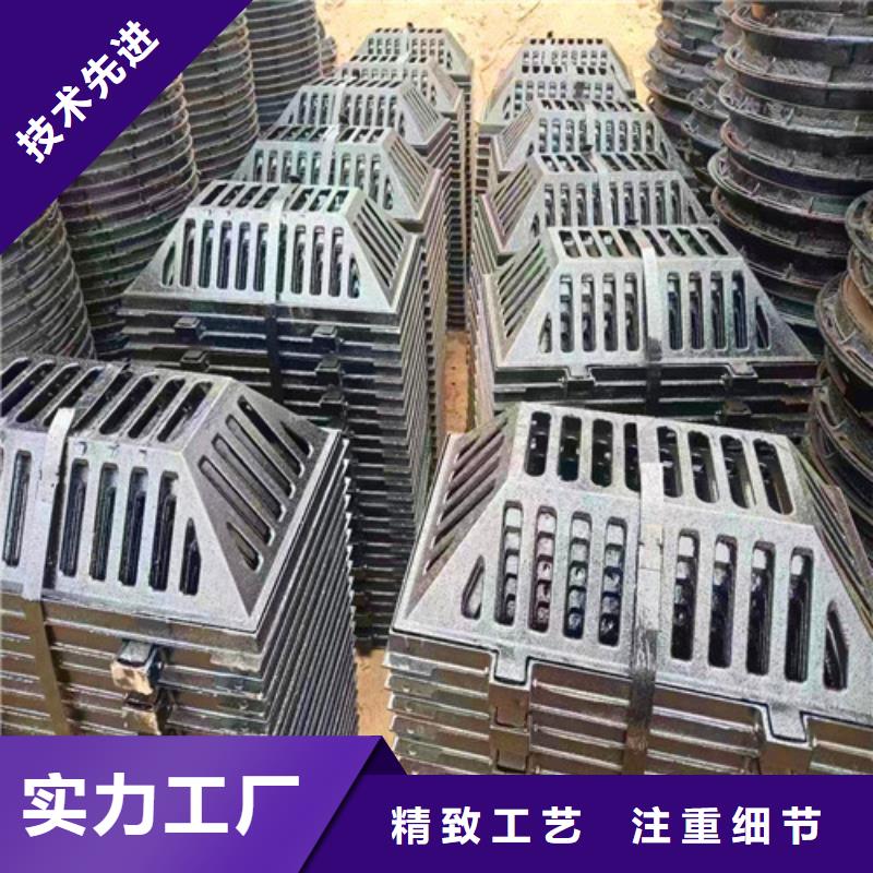 树脂井盖盖板视频-树脂井盖盖板_贵州省毕节市市场覆盖黔西|金沙|黔东南|铜仁|黔西南|安顺|黔南等