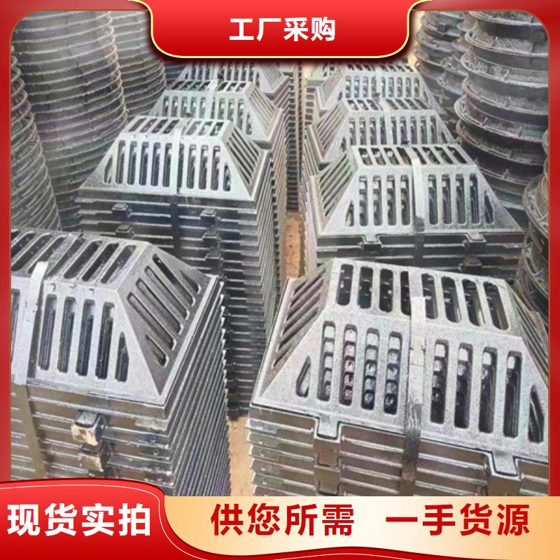树脂井盖盖板视频-铁岭市树脂井盖盖板-当地可服务区域调兵山|开原|朝阳|辽阳|盘锦|锦州