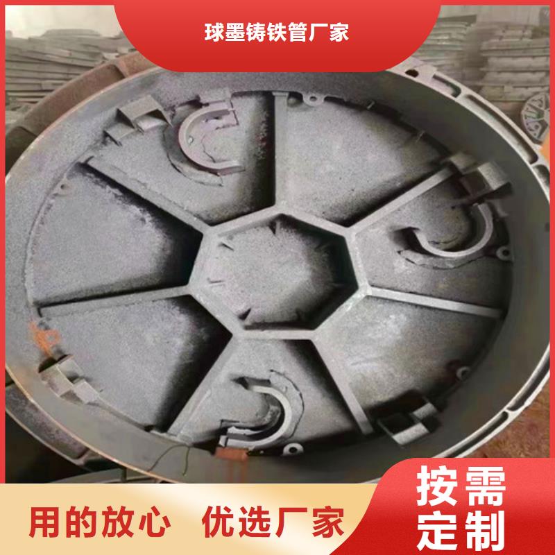 树脂井盖盖板视频-上城|建德|宁波|衢州|丽水|嘉兴|湖州民兴树脂井盖盖板_ 球墨铸铁管厂家(杭州市分公司)
