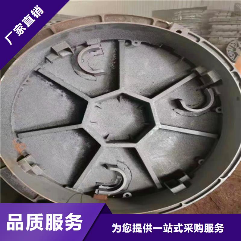 树脂井盖盖板视频-树脂井盖盖板_贵州省毕节市市场覆盖黔西|金沙|黔东南|铜仁|黔西南|安顺|黔南等
