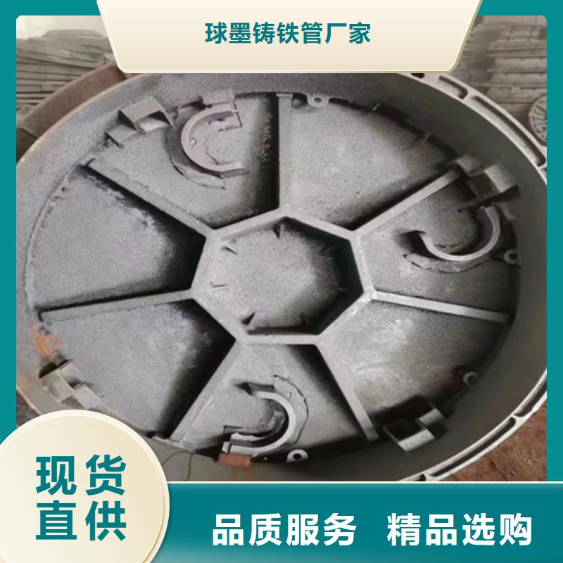 树脂井盖盖板视频-镇雄|彝良|德宏|文山|大理|普洱|丽江民兴树脂井盖盖板_ 球墨铸铁管厂家(昭通市分公司)