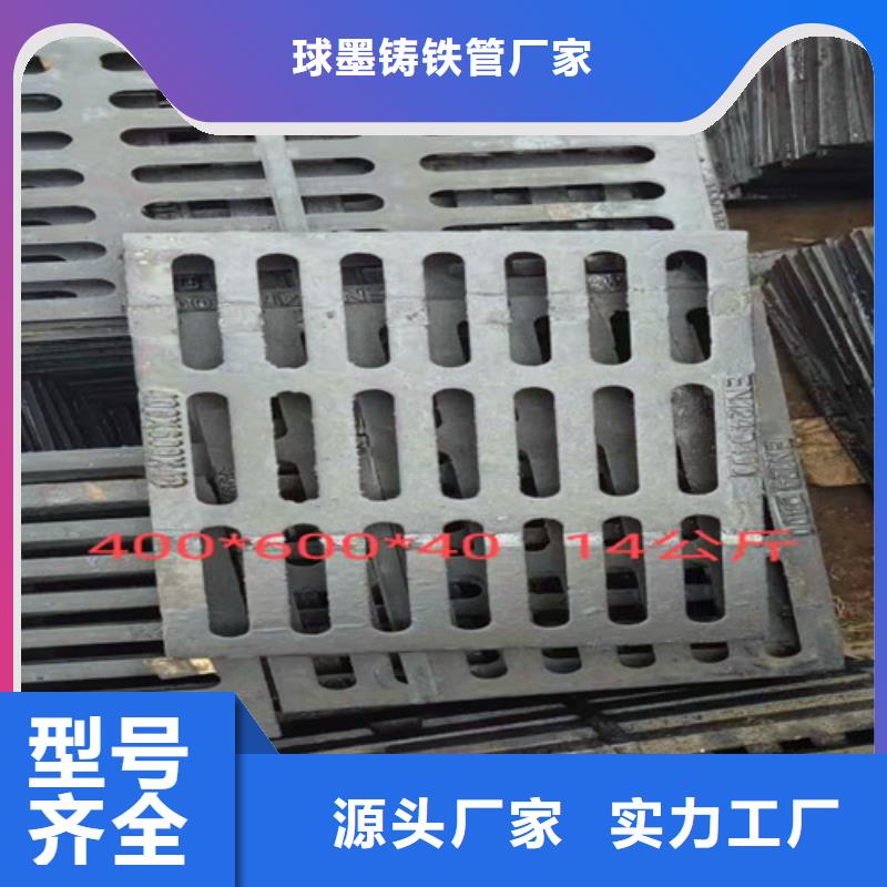 树脂井盖盖板视频-湖北省荆门市民兴树脂井盖盖板可服务区域东宝|掇刀|咸宁|黄石|黄冈|随州|孝感|荆州|鄂州等