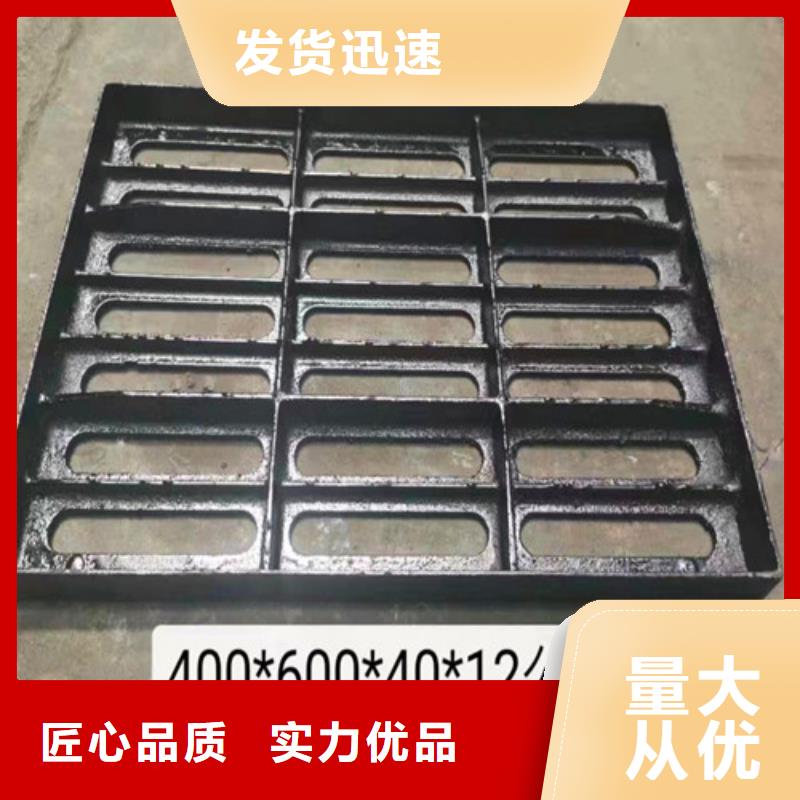 树脂井盖盖板视频-上城|建德|宁波|衢州|丽水|嘉兴|湖州民兴树脂井盖盖板_ 球墨铸铁管厂家(杭州市分公司)
