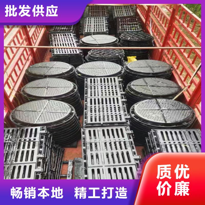 树脂井盖盖板视频-湖北省荆门市民兴树脂井盖盖板可服务区域东宝|掇刀|咸宁|黄石|黄冈|随州|孝感|荆州|鄂州等